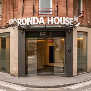 Ronda House Отель
